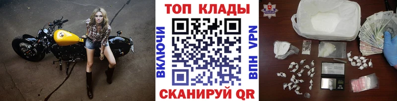 Купить наркотики сайты Соликамск Cocaine  MDMA  Каннабис  LSD-25  СОЛЬ  OMG вход  МЕФ 