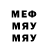 МЕТАДОН мёд Yasar Ucar
