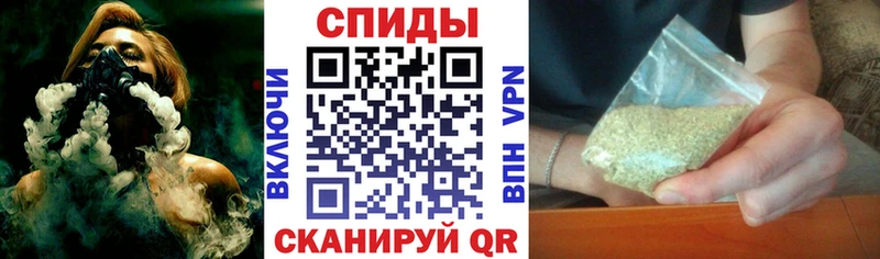 Бутират жидкий экстази  Соликамск 