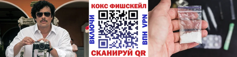 КОКАИН Боливия  Соликамск 