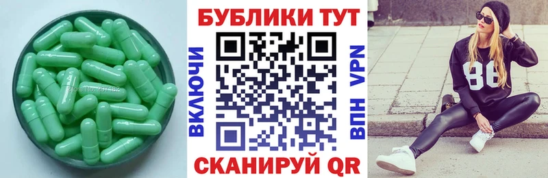 цена   Соликамск  Экстази Дубай 