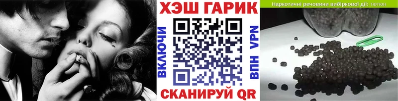Гашиш индика сатива  купить наркотики цена  Соликамск 