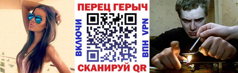 кракен как зайти  Соликамск  ГЕРОИН афганец 