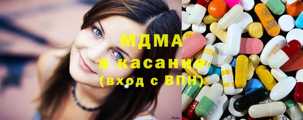 apvp Аркадак
