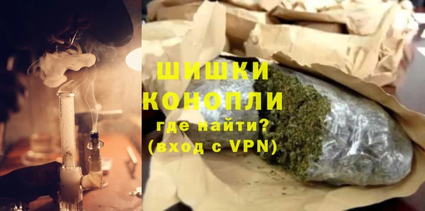 jwh Арсеньев