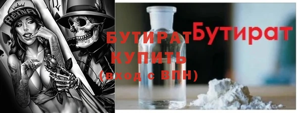 apvp Аркадак