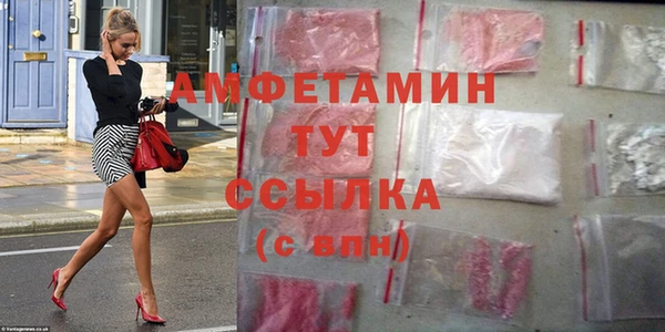 бутик Алексеевка