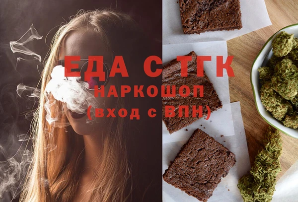 jwh Арсеньев