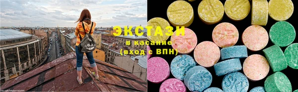 apvp Аркадак