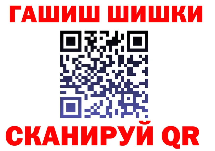 Канабис SATIVA & INDICA как зайти shop ОМГ ОМГ Соликамск