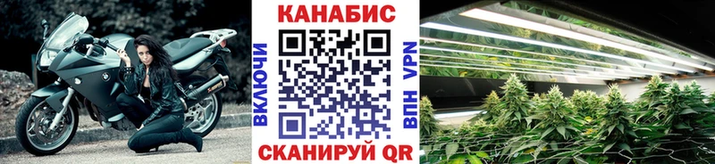 Канабис марихуана  Соликамск 